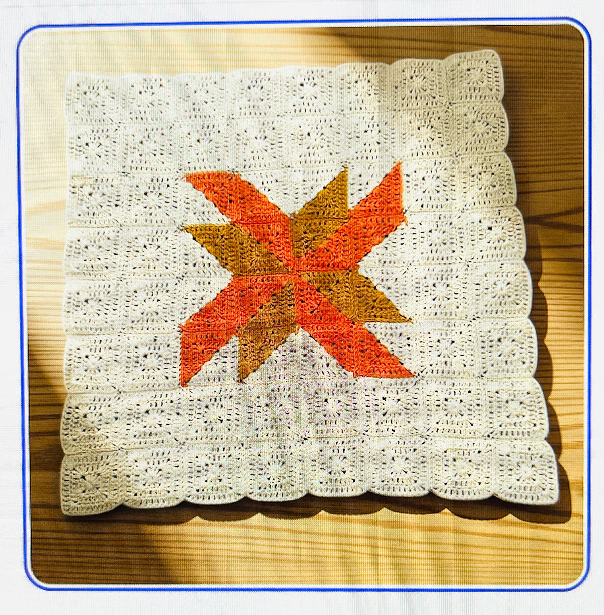 Crochet Spinning Star Granny Square Pattern – Digital PDF